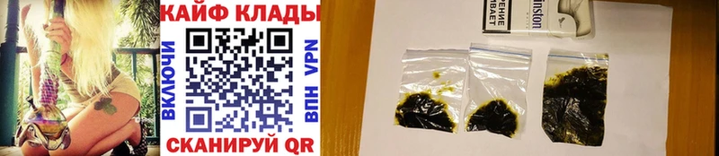 Купить COCAIN  Меф мяу мяу  APVP  ГАШИШ  Острогожск