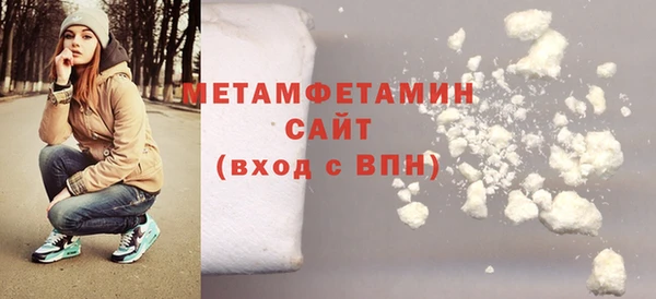 кокаин перу Ельня
