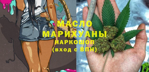 ECSTASY Гусев