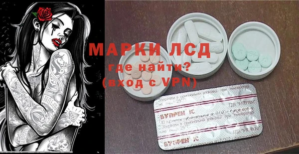 мефедрон VHQ Гусиноозёрск