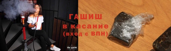ECSTASY Гусев