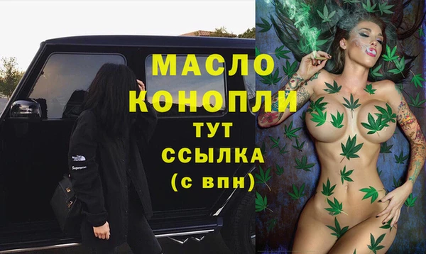 ECSTASY Гусев