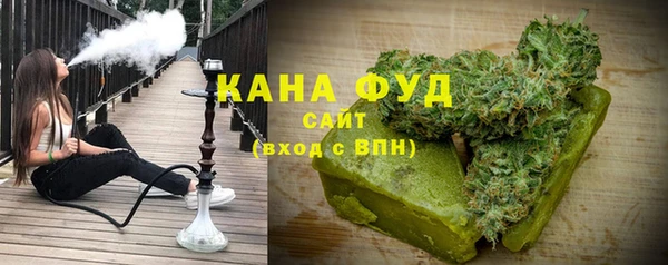 ECSTASY Гусев