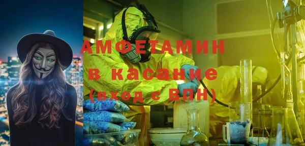 ECSTASY Гусев