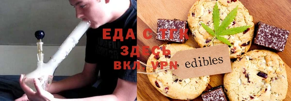 ECSTASY Гусев