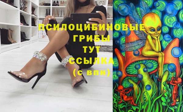мефедрон VHQ Гусиноозёрск