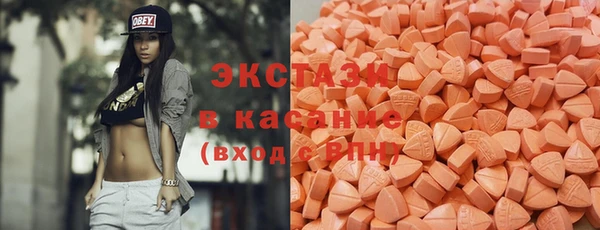 мефедрон VHQ Гусь-Хрустальный