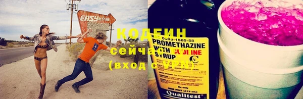 мефедрон VHQ Гусиноозёрск
