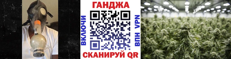 Бошки марихуана индика  Купить  Острогожск 